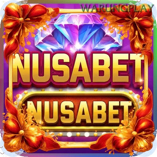 Ikon nusabet